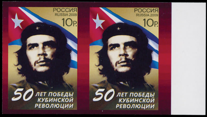 Lot 1066: Modern Issues of the Russian Federation
