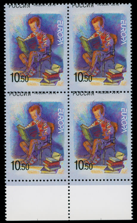 Lot 1067: Modern Issues of the Russian Federation