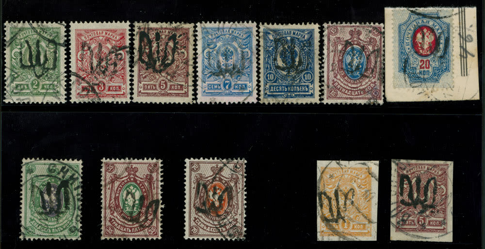 Lot 1231: Ukraine - Trident Overprints - Podilia