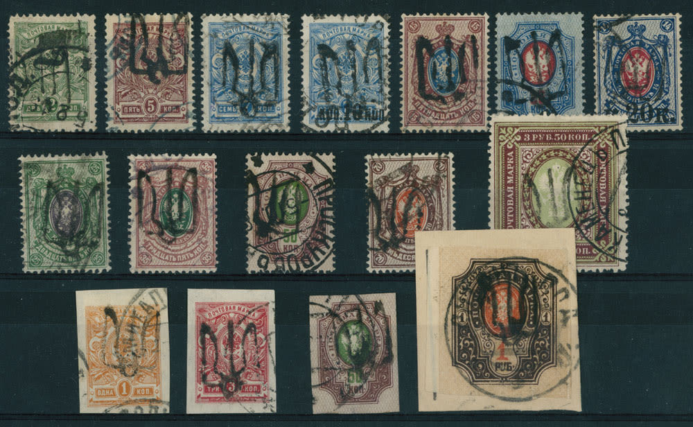 Lot 1236: Ukraine - Trident Overprints - Podilia