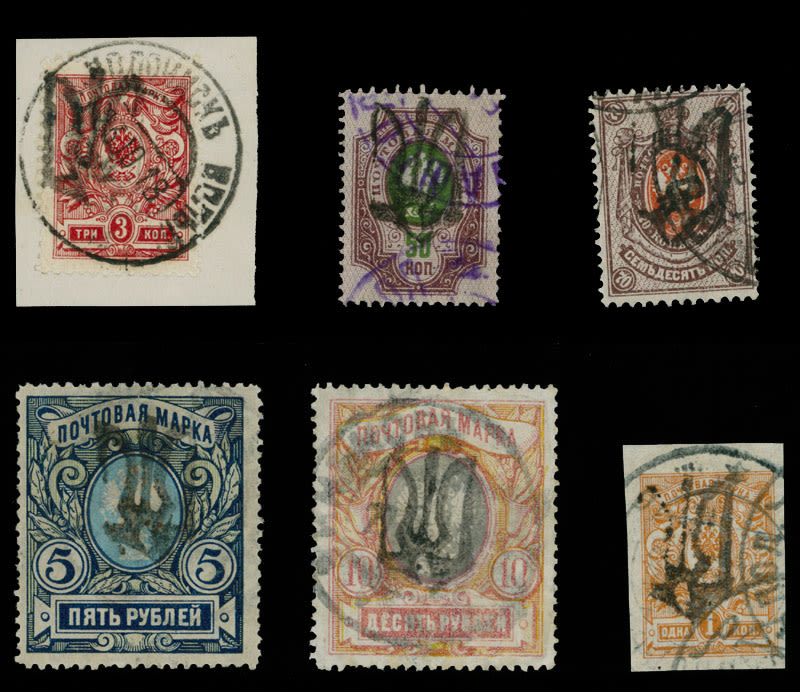 Lot 1237: Ukraine - Trident Overprints - Podilia
