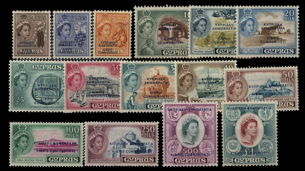 Lot 227: British Commonwealth - Cyprus