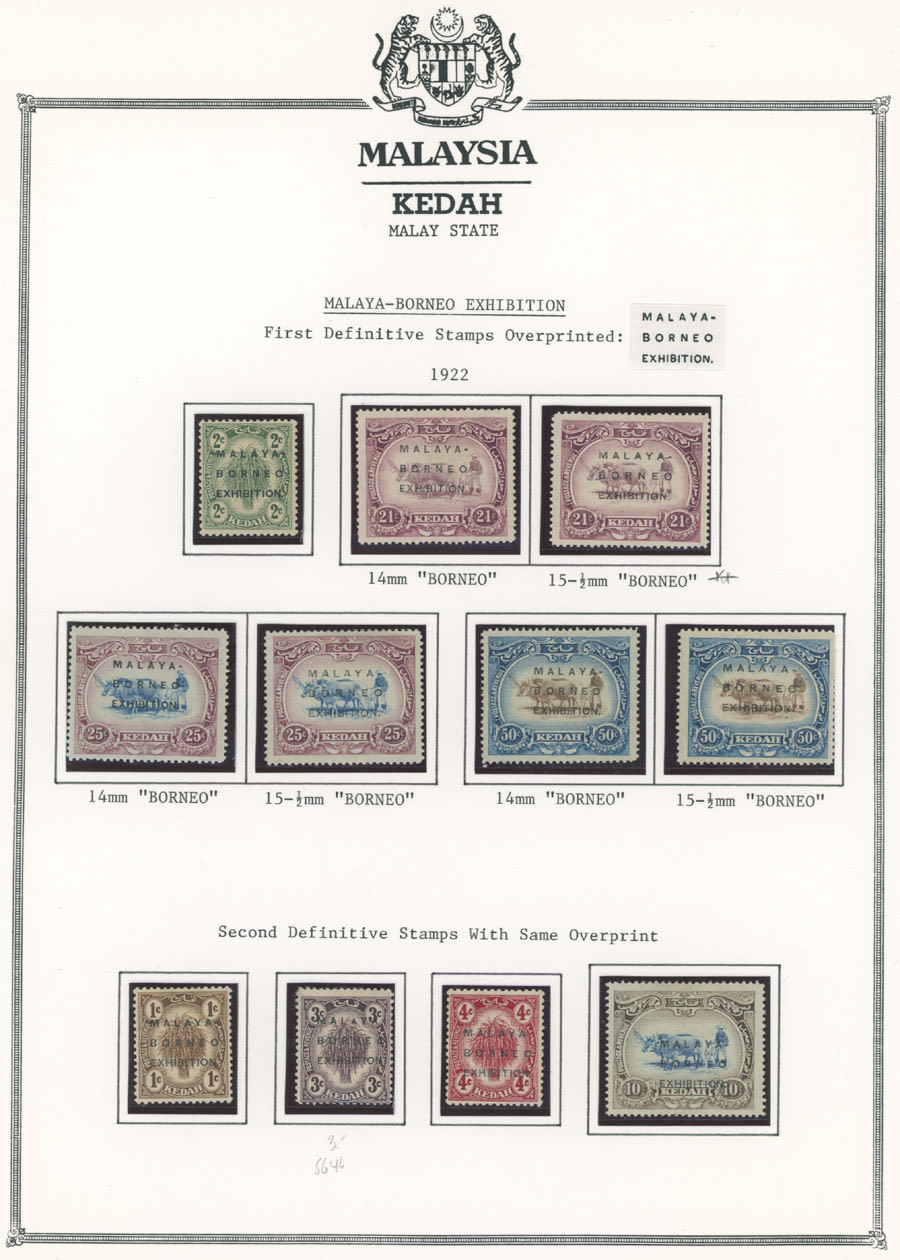 Lot 298: British Commonwealth - Malayan States - Kedah