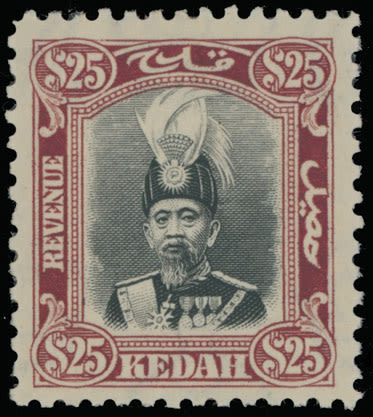 Lot 300: British Commonwealth - Malayan States - Kedah
