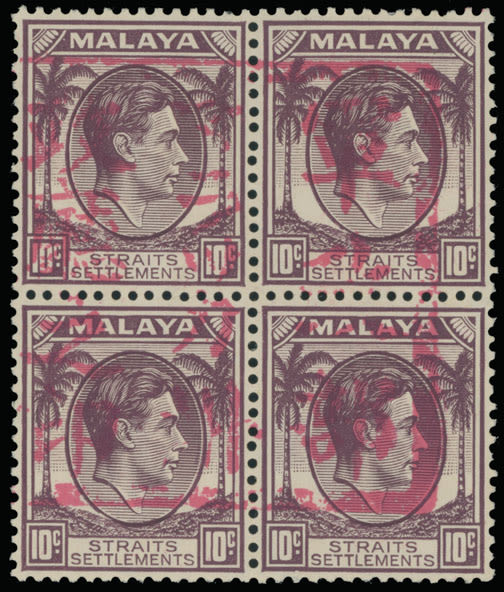 Lot 310: British Commonwealth - Malayan States - Malacca - Japanese Occupation