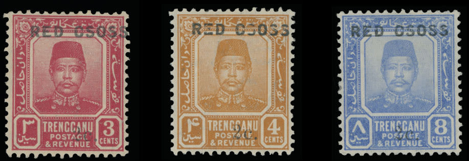 Lot 366: British Commonwealth - Malayan States - Trengganu - Semi-Postal issues