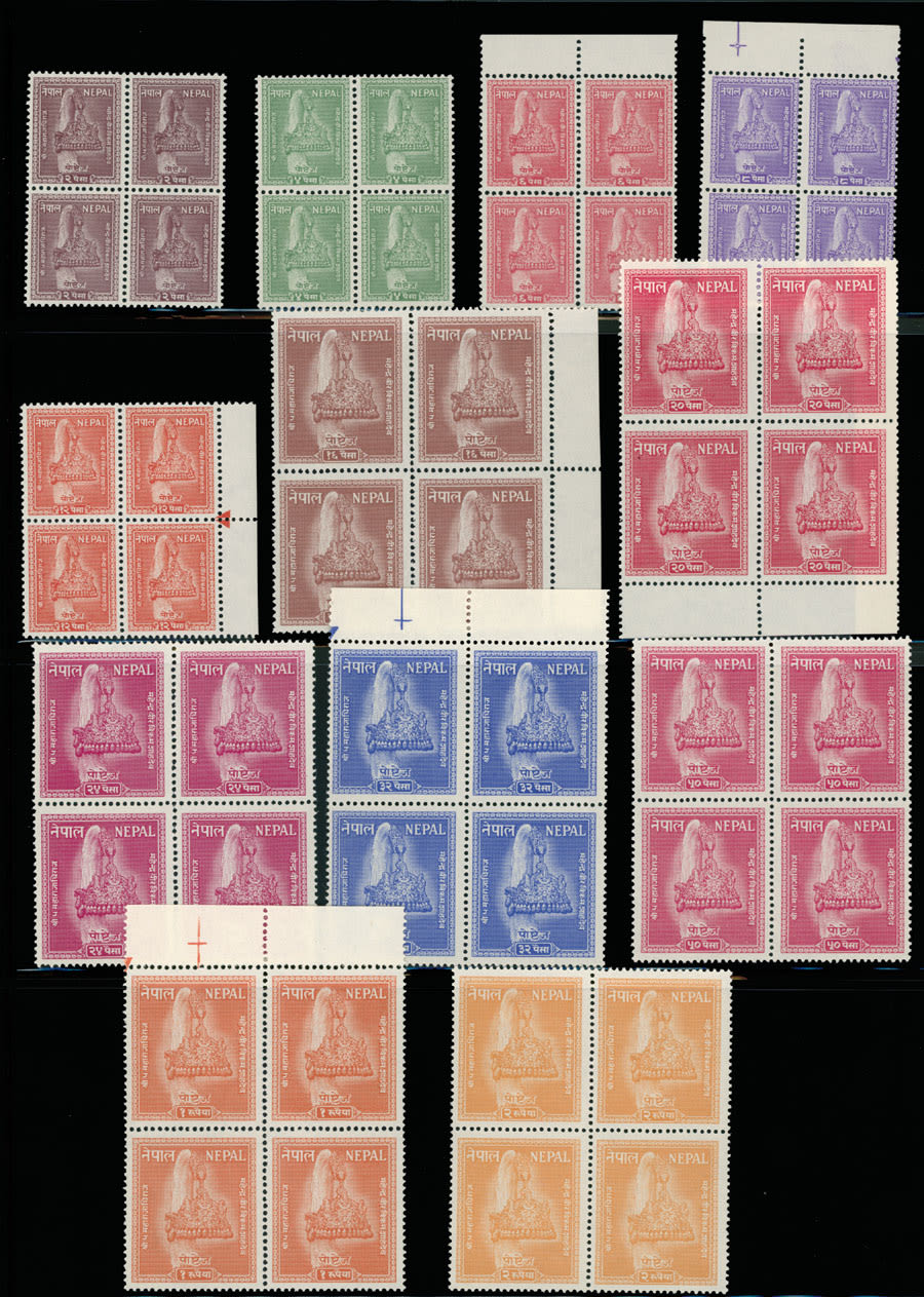 Lot 381: British Commonwealth - Nepal