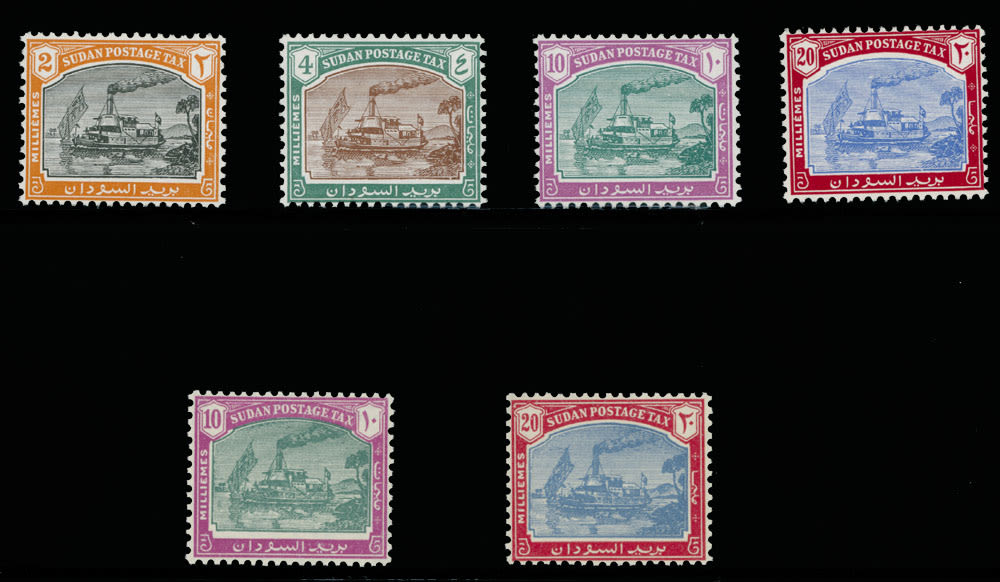 Lot 446: British Commonwealth - Sudan - Postage Due stamps