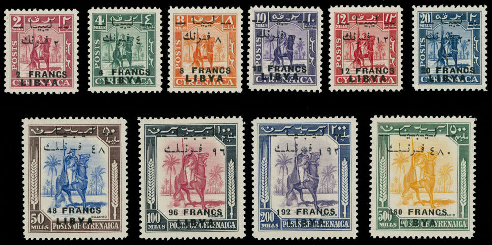 Lot 798: Italian Colonies - Libya  - Independent Libya - Fezzan