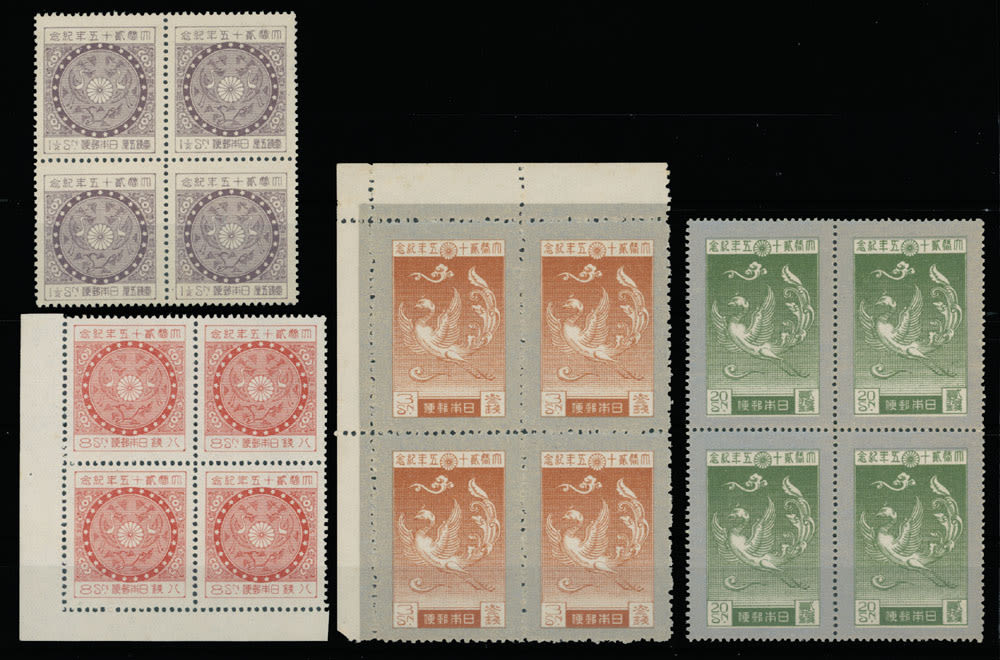 Lot 807: Japan