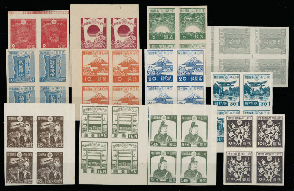 Lot 810: Japan