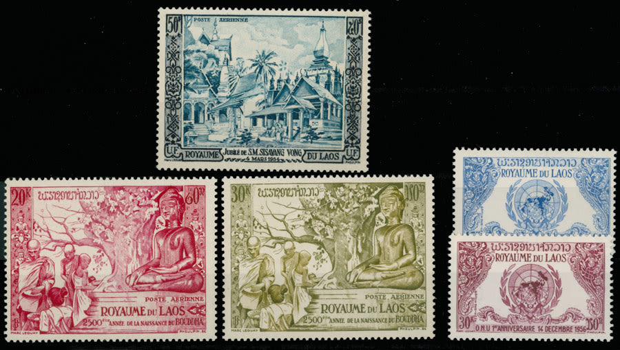 Lot 851: Laos - Air Post stamps