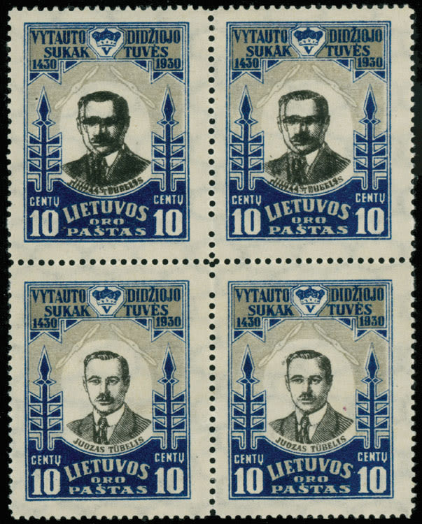 Lot 902: Lithuania  - Air Post stamps