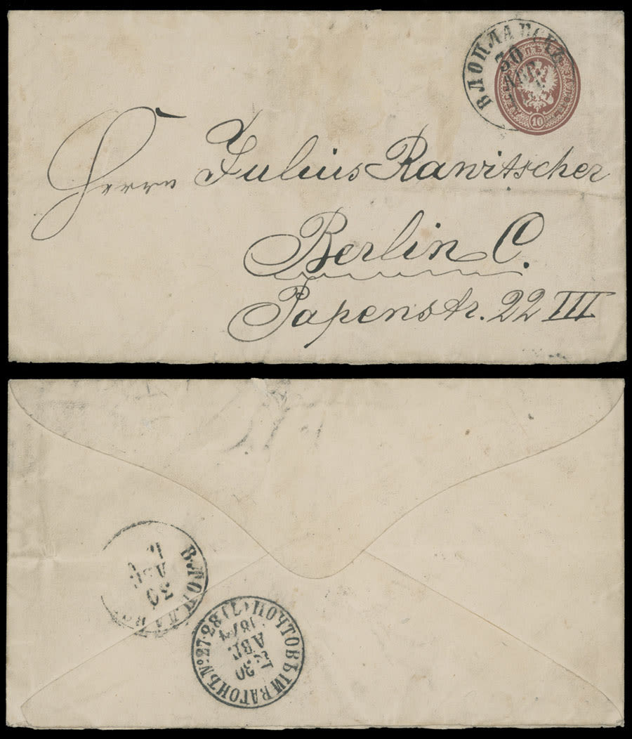 Lot 926: Poland
