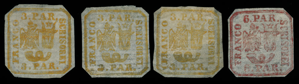 Lot 934: Romania  - Moldavia - Walachia