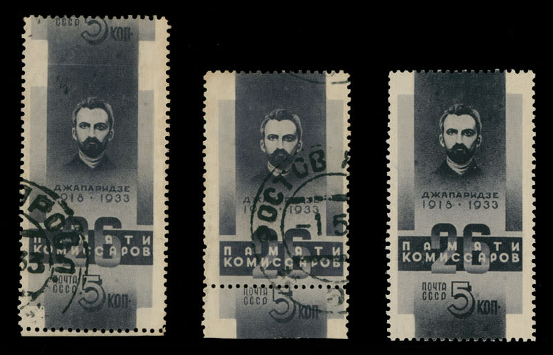 Lot 1140: Soviet Union stamps of 1933-40