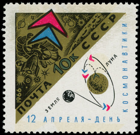 Lot 1269: Soviet Union stamps of 1941-91