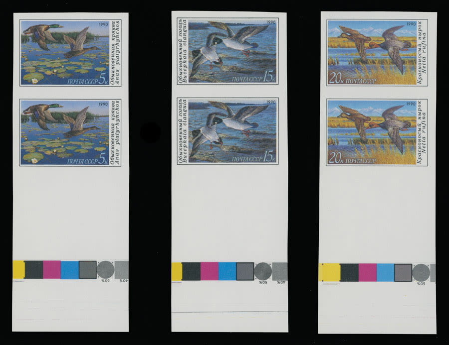 Lot 1309: Soviet Union stamps of 1941-91