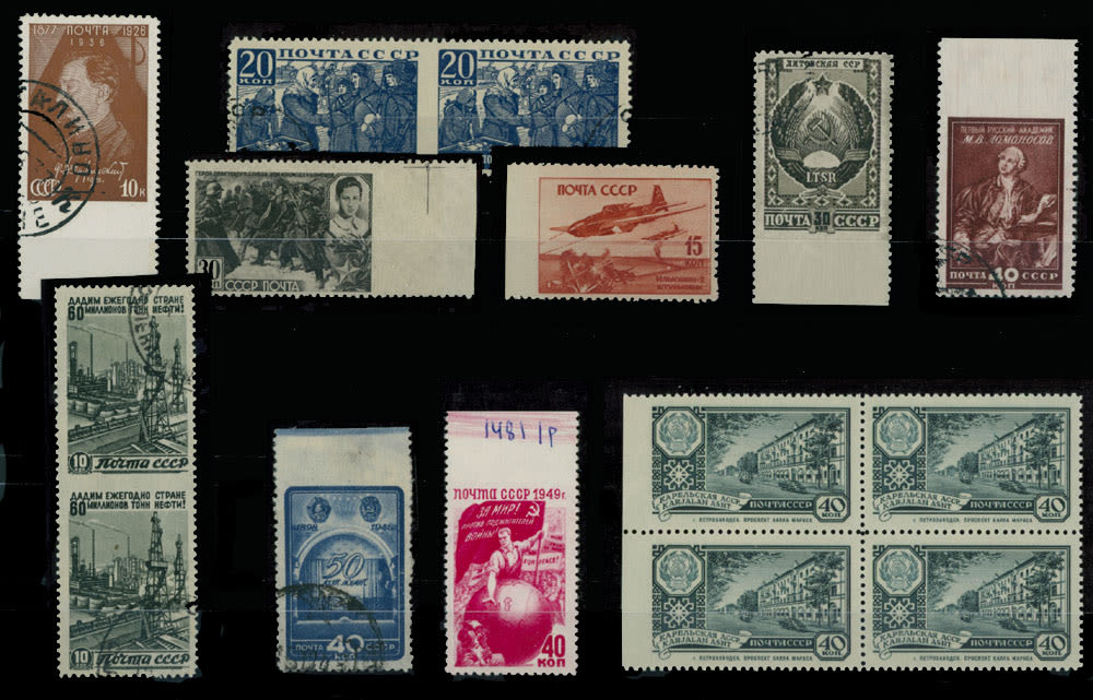 Lot 1315: Soviet Union Collections and Balances