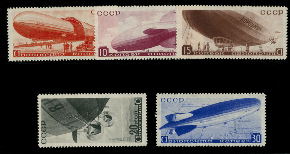 Lot 1369: Russian Air Post Stamps and Covers