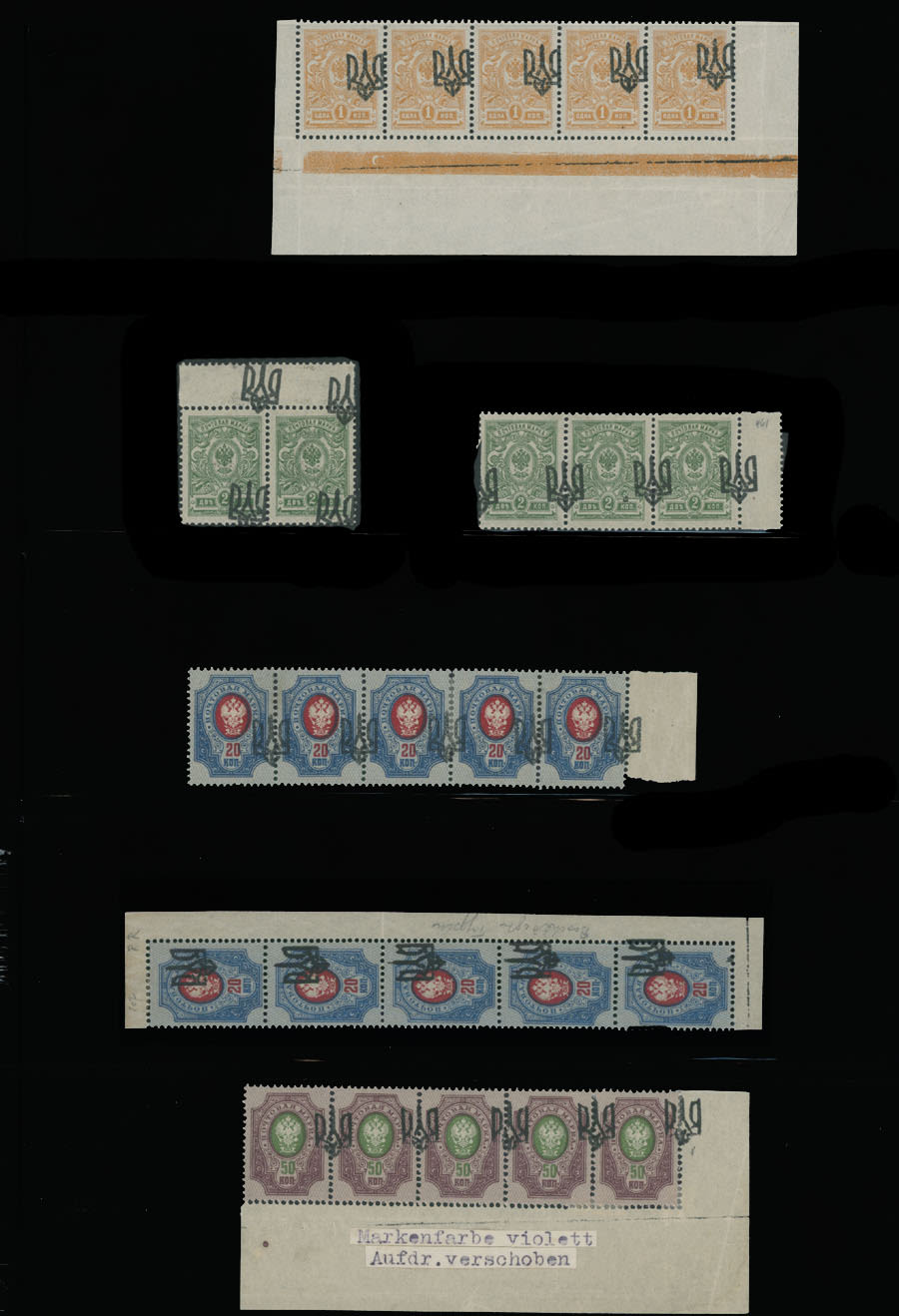 Lot 1500: Ukraine - Trident Overprints - Odessa