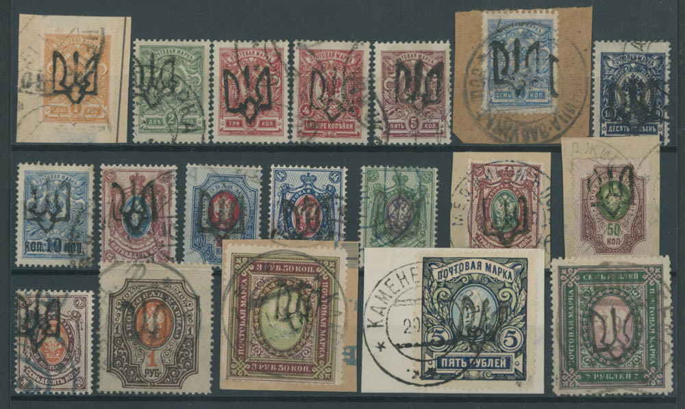 Lot 1509: Ukraine - Trident Overprints - Podilia