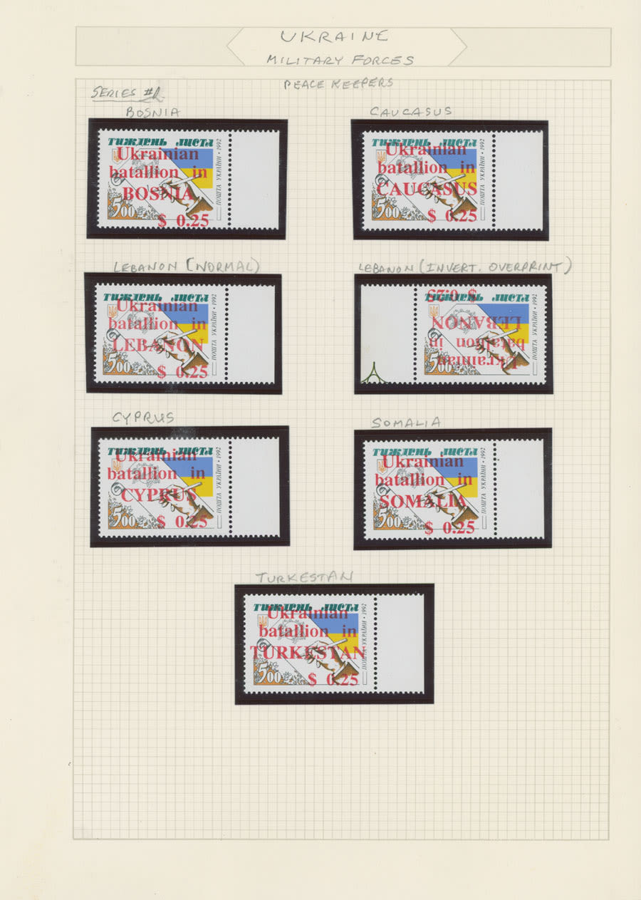 Lot 1542: Ukraine - Military Postal History