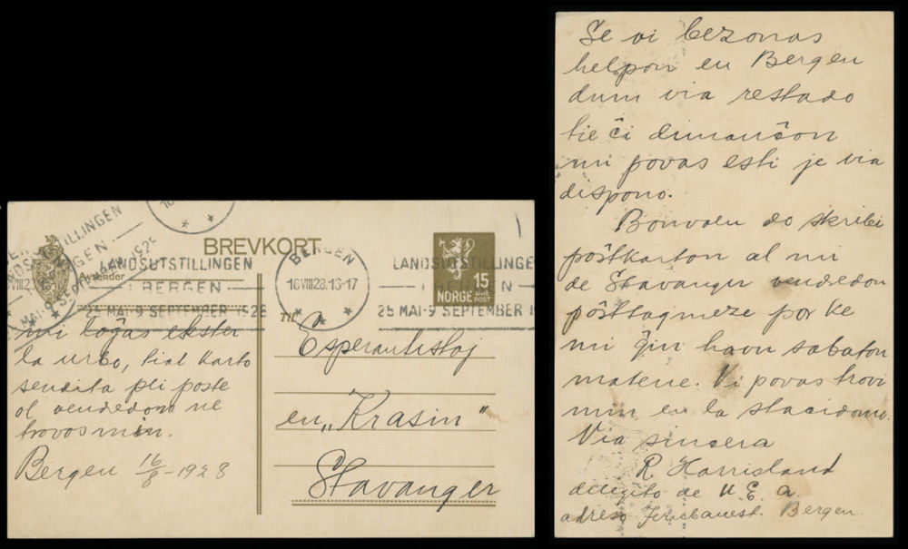 Lot 1557: Worldwide Topical issues - North Pole Exploration - Norway