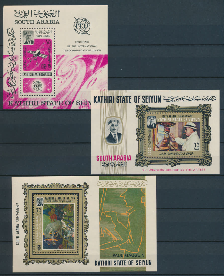 Lot 308: British Commonwealth -Aden - South Arabia Protectorate States