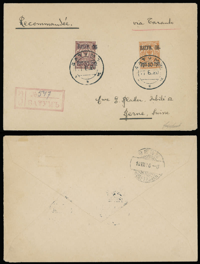 Lot 318: British Commonwealth - Batum (British Occupation)