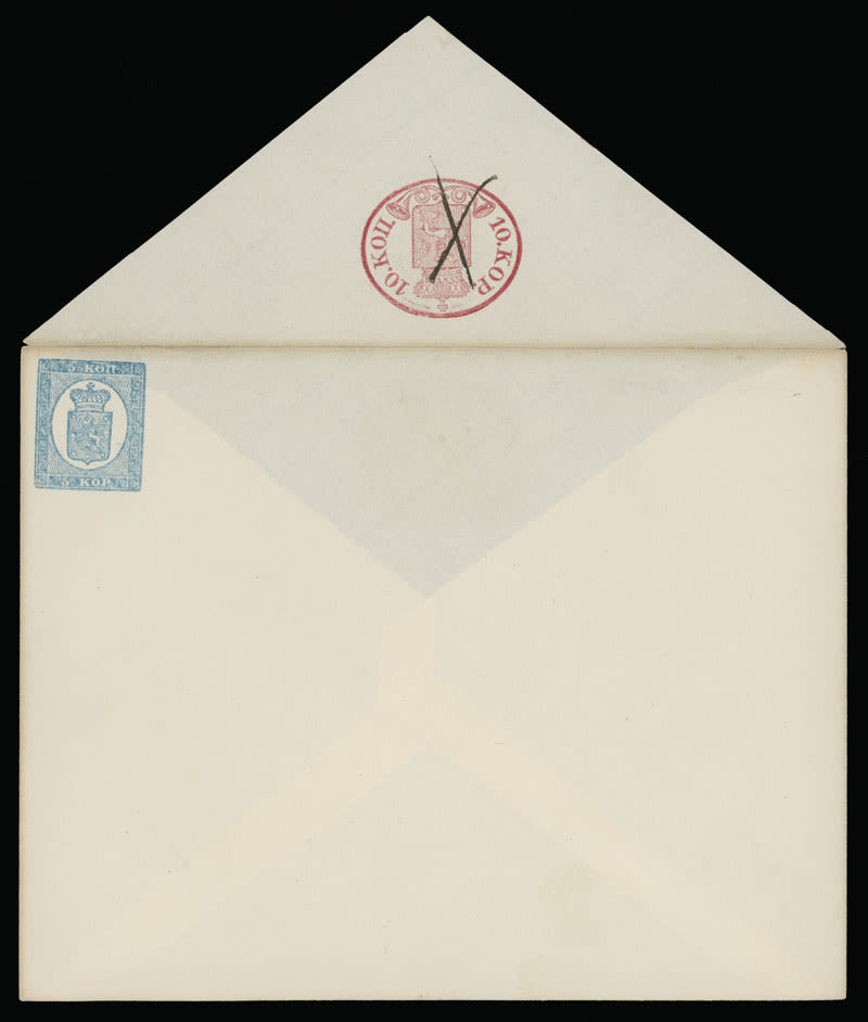 Lot 620: Finland  - Stationery item