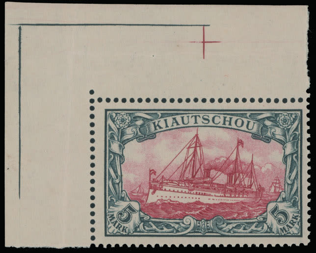 Lot 653: German Colonies - Kiauchau