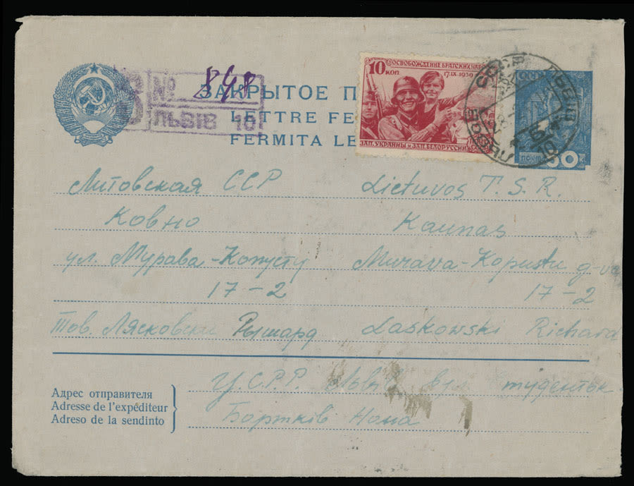 Lot 899: Soviet Union - Postal Stationery items
