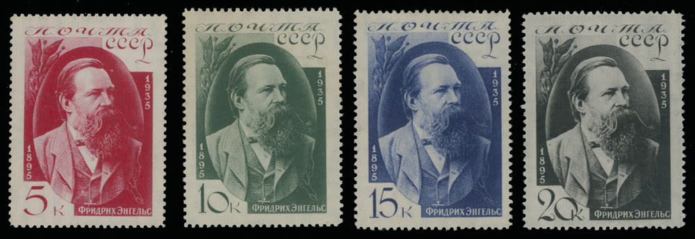 Lot 925: Soviet Union Stamps of 1923-40