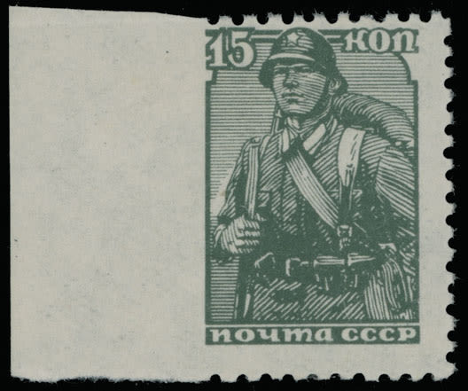Lot 943: Soviet Union Stamps of 1923-40