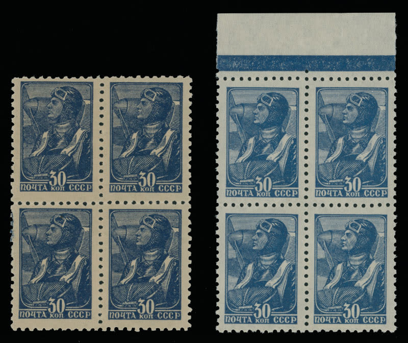 Lot 944: Soviet Union Stamps of 1923-40