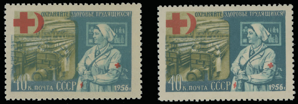 Lot 988: Soviet Union Stamps of 1941-91