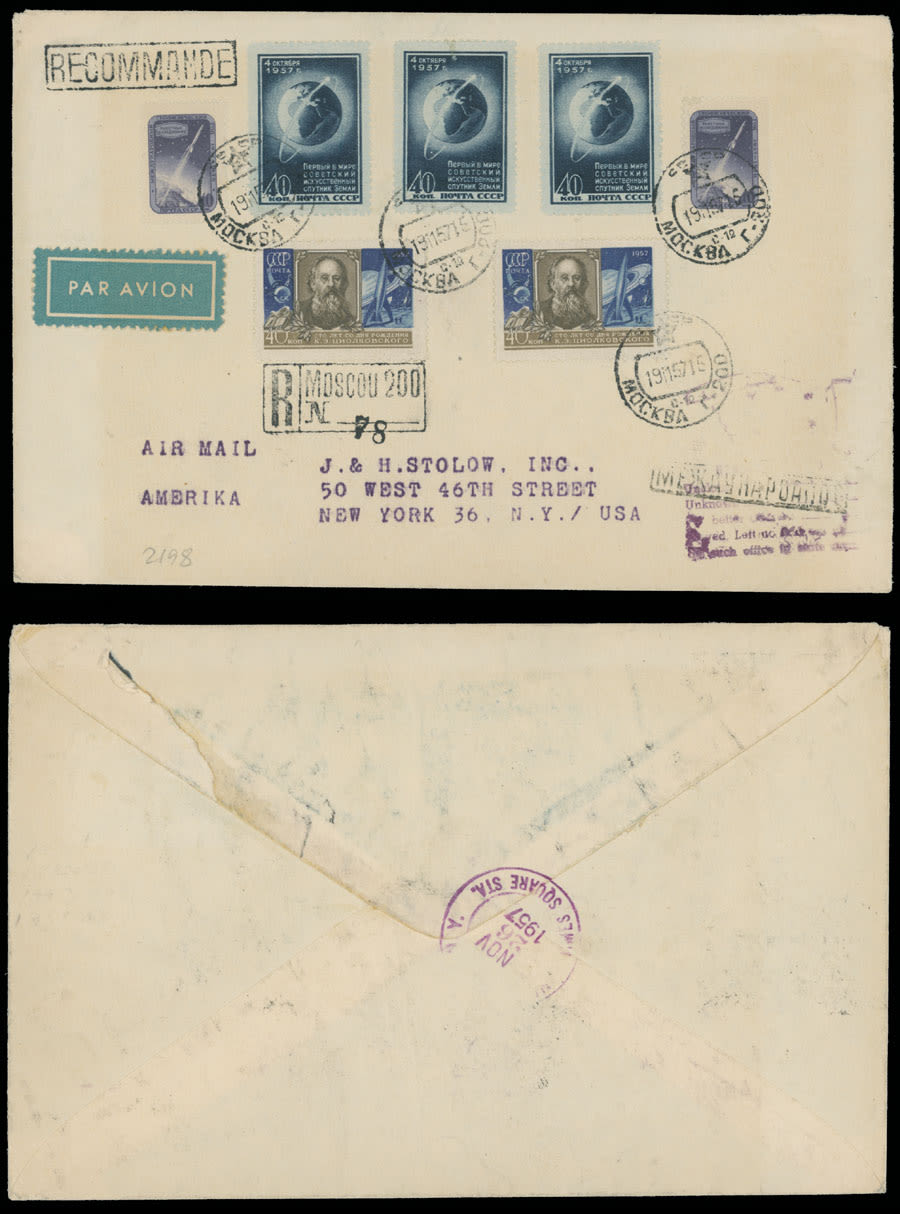 Lot 997: Soviet Union Stamps of 1941-91