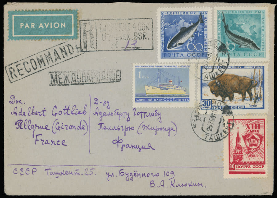 Lot 1003: Soviet Union Stamps of 1941-91