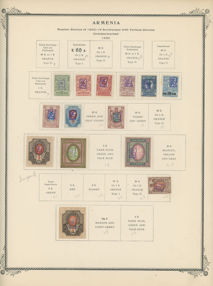 Lot 1074: Soviet Union Collections