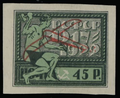 Lot 1106: Russian Air Post Stamps and Covers