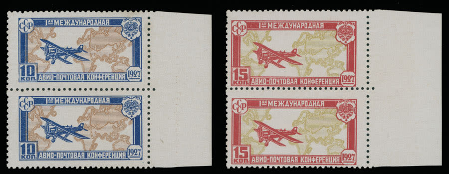 Lot 1108: Russian Air Post Stamps and Covers