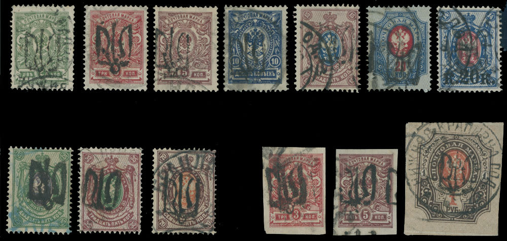 Lot 1260: Ukraine - Trident Overprints - Podilia