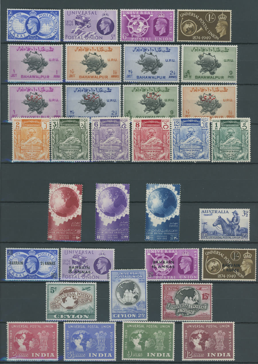 Lot 1357: 75th Anniversary of the UPU  - Collection in a Stockbook