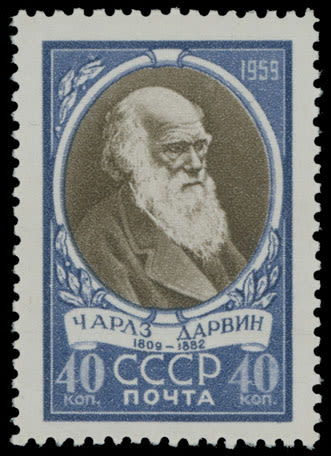 Lot 446: Soviet Union - Issues of 1959