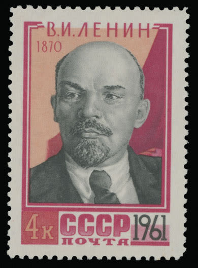 Lot 460: Soviet Union - Issues of 1960-1966