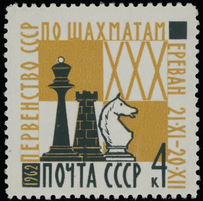 Lot 465: Soviet Union - Issues of 1960-1966