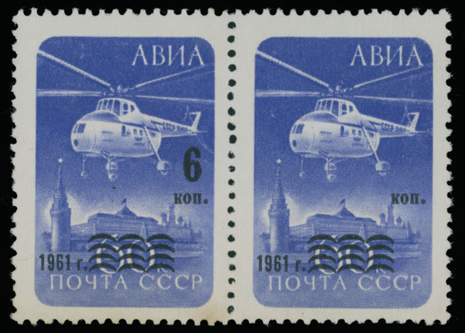 Lot 596: Air Post Stamps and Covers - Issues of 1955-61