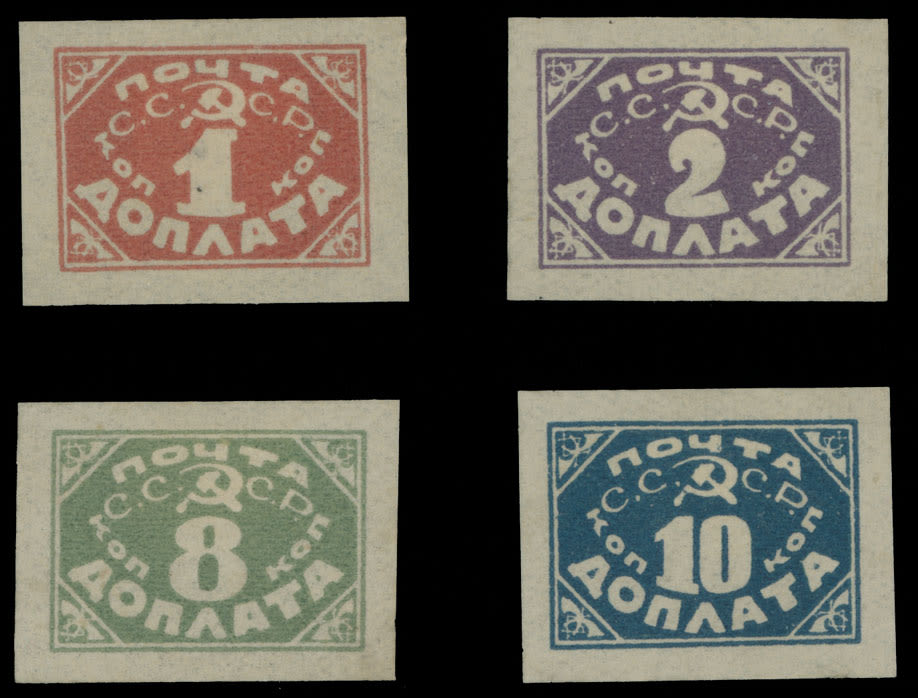 Lot 600: Postage Due Stamps - 'Numerals'' Issue of 1925