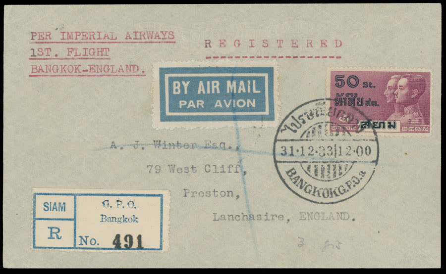 Lot 152: Worldwide Pioneer Flights - Thailand (Siam)
